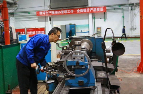 平陽液壓機(jī)械公司 加滿油,鼓足勁,向年終目標(biāo)沖刺