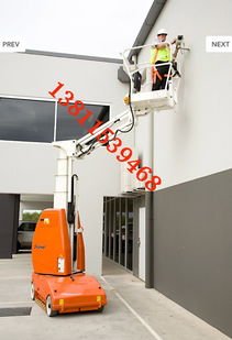 供應(yīng)進(jìn)口mb26j高空作業(yè)平臺價(jià)格 廠家 圖片