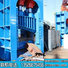  天津市薊縣天龍液壓機(jī)械廠 主營 打包機(jī) 剪切機(jī) 金屬