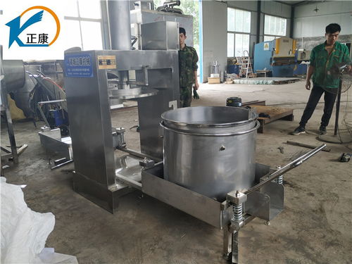 304不銹鋼果蔬壓榨機(jī) 果蔬液壓壓榨機(jī) 正康食品機(jī)械