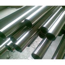 316不銹鋼管_液壓機(jī)械欄目