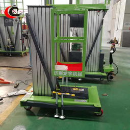 新聞來賓市6米鋁合金升降機出售