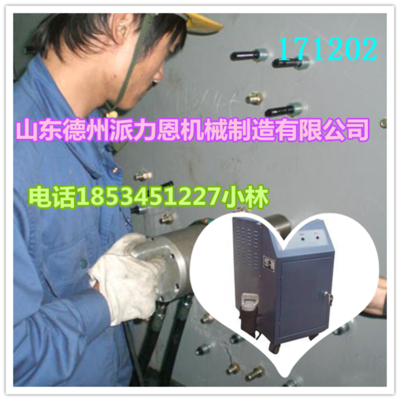 河南滎陽環槽鉚釘機工作原理_液壓機械欄目_