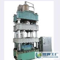 歡迎選購YZC30-200單注油壓機[供應]_液壓機械及部件_世界工廠網中國產品信息庫