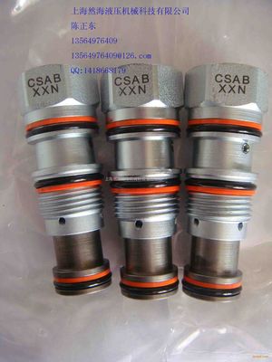 CBCA-LHN 抗衡閥平衡閥-上海然海液壓機械科技