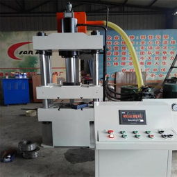 成型機(jī) 產(chǎn)品列表第408頁 化工設(shè)備網(wǎng)