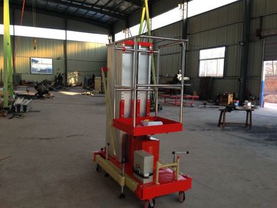 電動(dòng)液壓舉升機(jī)登高梯單柱鋁合金升降機(jī)家用簡(jiǎn)易升降梯換燈梯小型_液壓機(jī)械欄目_