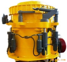 供應全液壓圓錐機