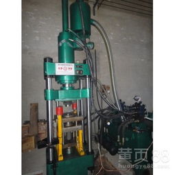 【全自動粉末成型液壓機鑫源液壓設備一條龍服務y】-