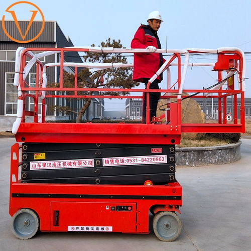 山東星漢液壓機械