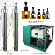 滄州鼎恒液壓機械制造聯(lián)系方式_殷建強_13722711139,0317-8296772,13833722257