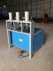 液壓沖孔機械設備廠家 液壓沖孔機批發(fā) 沖孔機報價 廣通精誠