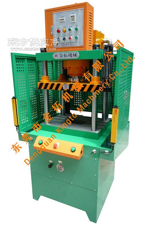 韶關(guān)液壓機(jī) 金拓機(jī)械 單柱液壓機(jī)圖片