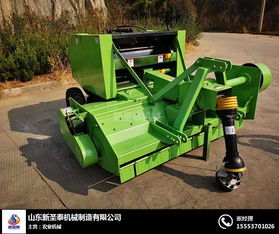 玉米秸稈粉碎捆包機 新圣泰廠家優質設備解析