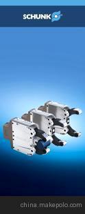 熱銷雄克機械手、自動化產品與液壓刀柄圖片大全及廈門鑫海晟商貿介紹