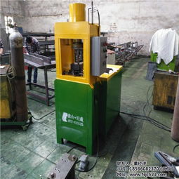 佛山市禪城區炬成五金加工廠 專業液壓機械解決方案供應商