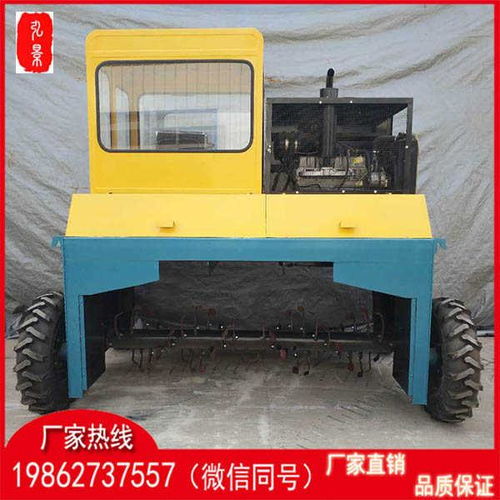 單人操作輪式翻拋機與糞便發酵設備全解析 液壓機械助力高效有機肥生產