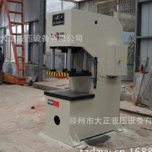 食品液壓機械 選購、批發與廠家指南