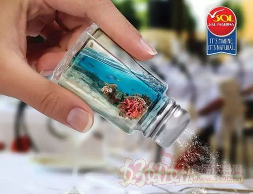 八個創(chuàng)意食品飲料廣告設(shè)計(jì)