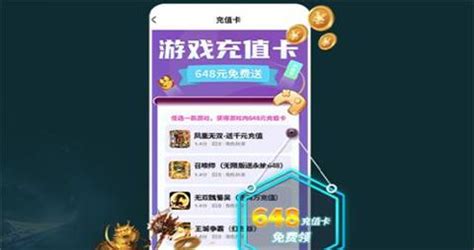 代理手游所需資質與數字內容制作服務的關鍵要素